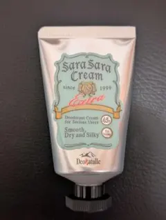 Item thumbnail for item c59599a8-a00b-497b-a5f2-5f0fa5302d29