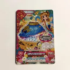 Item thumbnail for item c5a1543e-ca76-4764-b2af-5194c54259b6