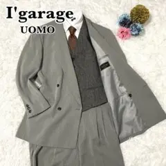 【美品】l’garage uomo スリーピース　スーツ　セットアップ 2025年最新】l garage スーツの人気アイテム - メルカリ