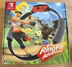 【新品・未使用】リングフィット アドベンチャー（ソフト・リングコン同梱版）