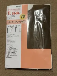 【新品】グンゼIFFI ガーターフリータイツ　７０デニール　ももの太めの方に！
