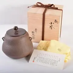 Item thumbnail for item 7b00342c-59e9-47cb-95d5-f5fcdeb6cead