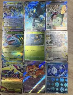 ポケモンカード　SR RR C 9枚セット