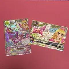 Item thumbnail for item bb758806-cb1b-4284-a2e2-a1dd5dbc0d3c