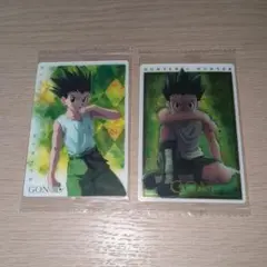 HUNTER×HUNTER　イタジャガカード(ゴン)　未開封