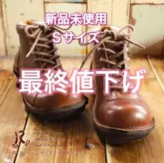 Item thumbnail for item 8b84517c-2093-40a8-8b48-d768073fb6ec