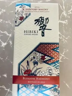 響 ブロッサムハーモニー2022 サントリー
