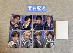 Stray Kids magic school オンライン 特典 トレカ 8枚
