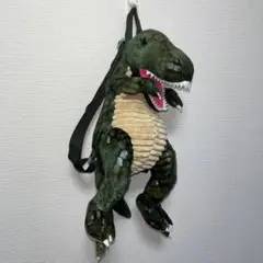 恐竜リュック　ティラノサウルス　リアル　キラキラ