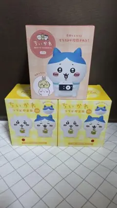 ちいかわ フィギュア・ソフビ貯金箱・カメラ型ライト