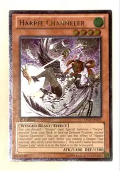 遊戯王 ハーピィ チャネラー アルティメットレア1st 英語