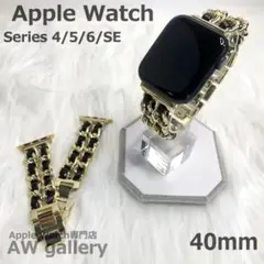 Apple Watch 7 チェーン 本体 40 革 バンド 黒 金
