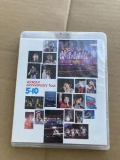 嵐 ARASHI Anniversary Tour 5×10 Blu-ray&3