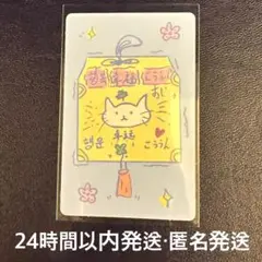 ボイプラ2 ボイプラ BOYS2PLANET ハンウェン