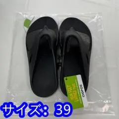 OOFOS リカバリーサンダル 軽量防臭 男女兼用 サイズ39