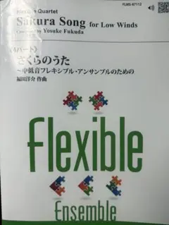 Item thumbnail for item 723f381b-5adb-43e2-9c10-d7fbd3514039