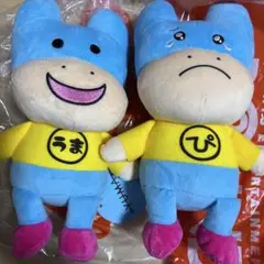 がんばるうま　おすわりぬいぐるみ　全2種