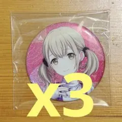 プロジェクトセカイ プロセカ グリッター缶バッジ vol.41A 小豆沢こはね
