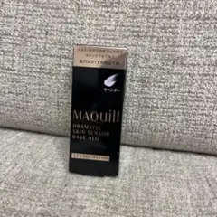 (新品未開封)マキアージュ ドラマティックスキンセンサーベースNEO
