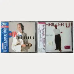 スリラーU/ノー・サレンダー　未開封新品