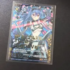 Item thumbnail for item 5dc79d93-8305-4db6-b7ea-f7a2fa73231d