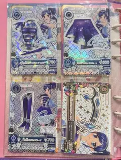 アイカツカード プレミアム 天の川コズミックコーデ 排出版
