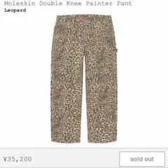 2025年最新】moleskin double kneeの人気アイテム - メルカリ