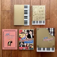 【週末限定価格】のだめカンタービレ in ヨーロッパ 初回限定特典版