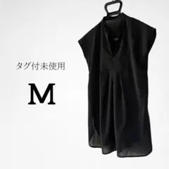 ELFINDAME ブラウス　フレンチスリーブ　スキッパー　タグ付未使用　黒