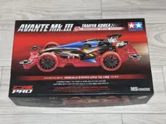 タミヤミニ四駆アバンテ mk3韓国限定 92422