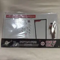 【未開封】EBiDAN 一番くじONE N' ONLY HAYATO アクスタ