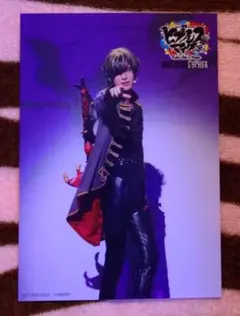 舞台 ヒプノシスマイク ヒプステ 特典 ブロマイド 十四