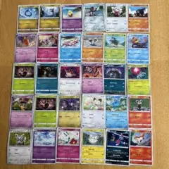 ポケモンカード　HP70 30枚バラ売り⭕️