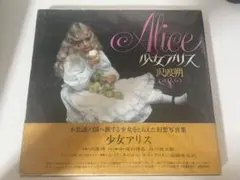 Item thumbnail for item fee9ac3d-1d5f-4112-9718-15d3417f9e60