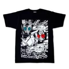 仮面ライダー 剣 ブレイド Tシャツ XL 新品未開封品　20周年 仮面ライダー剣（ブレイド）』20周年記念！東映ヒーローTシャツ