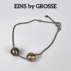 EINS by GROSSE アインスバイグロッセ チェーンブレスレット