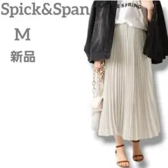 Item thumbnail for item 242b9fe4-5bfa-4742-b723-432a5c10a0da