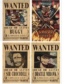 ワンピース　ONEPIECE 手配書　懸賞金ポスター