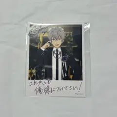 あんスタ 大神晃牙 バースデーブロマイド