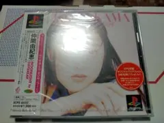 仲間由紀恵　MOON LIGHT to DAYBREAK プレイステーション