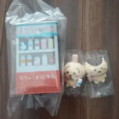 Item thumbnail for item cd8dd81d-380b-48d9-9dce-3909ddf22bc6