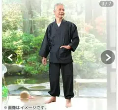 Item thumbnail for item 867196a9-f3ff-4f44-9b69-f9f747571bf0