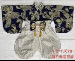 Item thumbnail for item a93f4de5-ed6d-433f-83db-e5d4d79d98d7