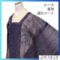 Item thumbnail for item b74a4f3a-5dd5-4675-bff5-f134ba3b5f9c