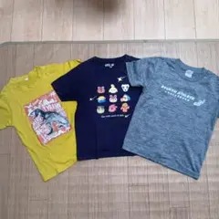 キッズ Tシャツ 130cm 3着セット