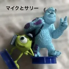 【送料込】モンスターインク マイクとサリー フィギュアセット