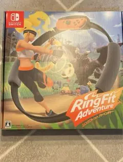 リングフィットアドベンチャー
