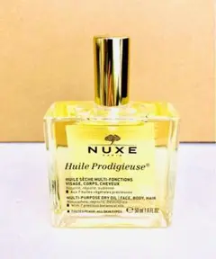 ニュクス プロディジュー オイル 50ml