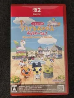 たまごっちのプチプチおみせっち Nintendo Switch 2
