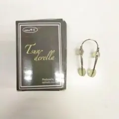 Item thumbnail for item d996c914-42d8-45b8-8cf6-ab468dd3d805